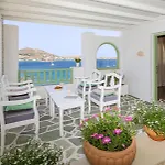 Appartamento Isabella Naoussa